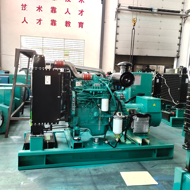 75kW diesel generator price China power generator electric generator 220V 50/60Hz for sale - DCEC Cummins - 1