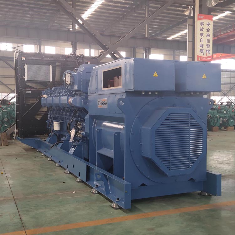 China supplier 400 V 700kW open diesel generator 875kVA huge power factory use diesel generator - Yuchai generator- National III - 1