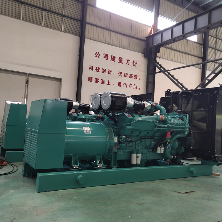 900kW diesel generator China big electric generator with Cummins KTA38-G9 engine