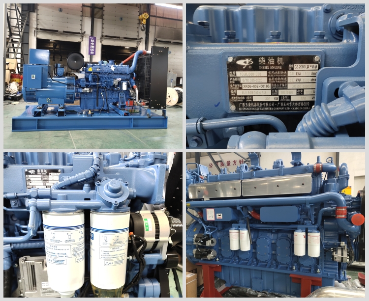 CE & ISO approved three phase 800kW diesel powered Yuchai Euro engine 3 phase 1000kVA large power generator set - Yuchai generator- National III - 2